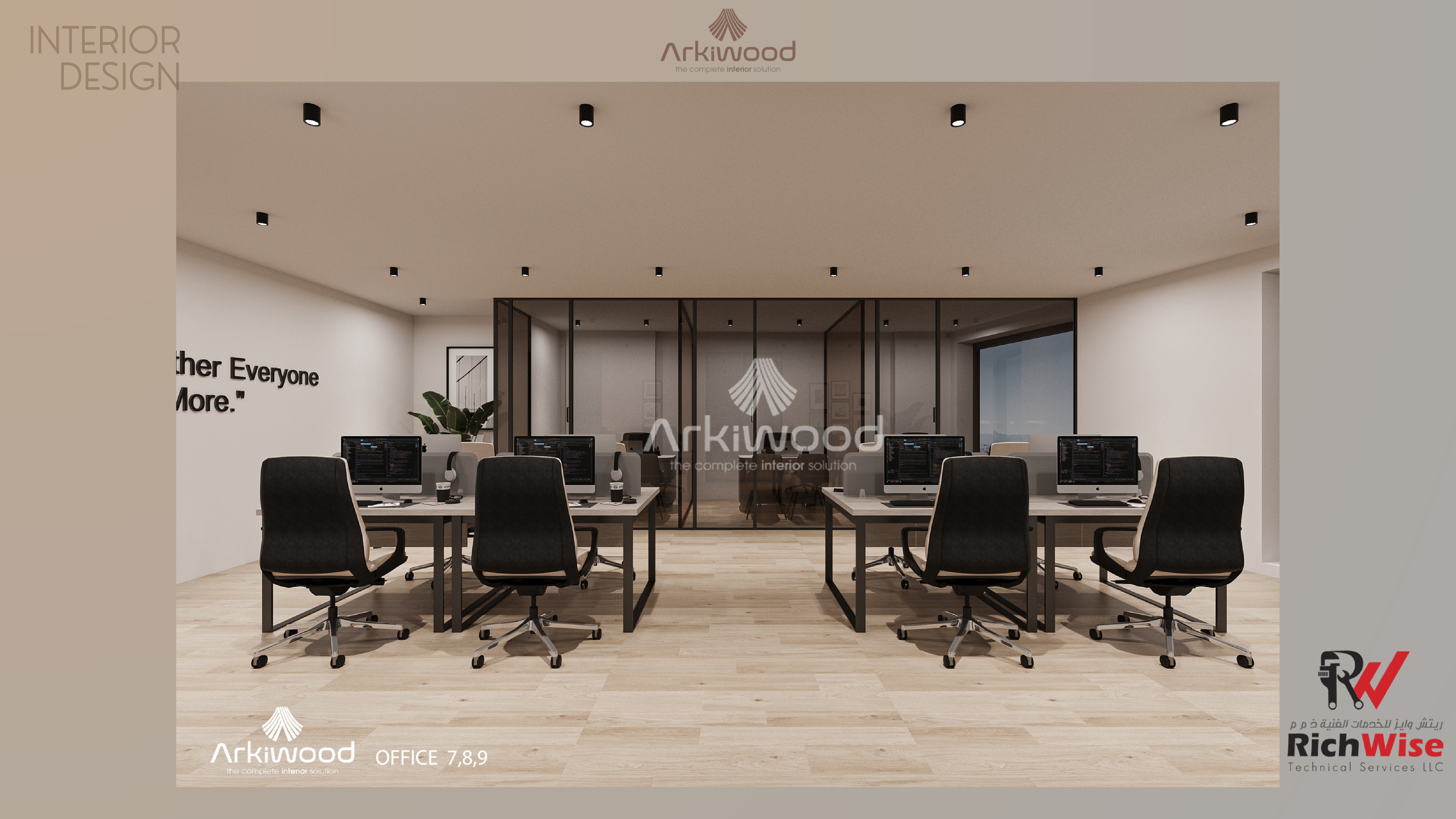 Global Advisors Communication